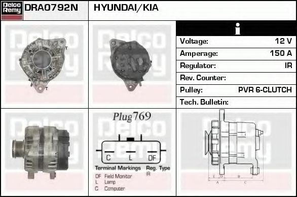 DELCO REMY DRA0792N Генератор для KIA (Киа) DELCO REMY DRA0792N Генератор для KIA (Киа)