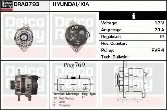 DELCO REMY DRA0793 Генератор для HYUNDAI I10 (Хендай И10) DELCO REMY DRA0793 Генератор для HYUNDAI I10 (Хендай И10)