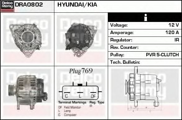 DELCO REMY DRA0802 Генератор для KIA (Киа) DELCO REMY DRA0802 Генератор для KIA (Киа)