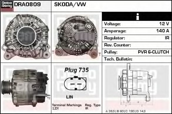 DELCO REMY DRA0809 Генератор для SKODA (Шкода) DELCO REMY DRA0809 Генератор для SKODA (Шкода)