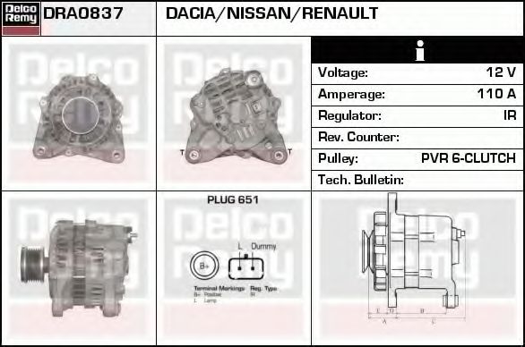 DELCO REMY DRA0837 Генератор для NISSAN (Ниссан) DELCO REMY DRA0837 Генератор для NISSAN (Ниссан)