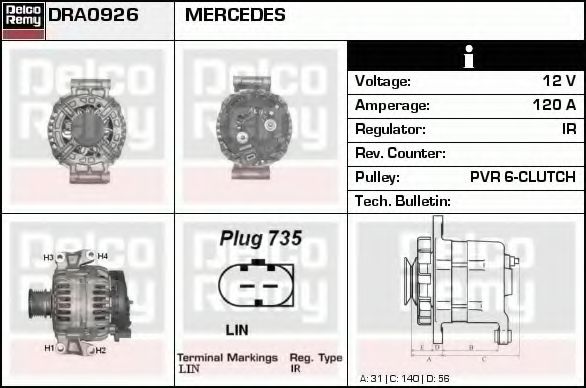 DELCO REMY DRA0926 Генератор для MERCEDES-BENZ SPRINTER 3,5-T (Мэрcэдэс-бэнз Спринтэр 3,5-т) DELCO REMY DRA0926 Генератор для MERCEDES-BENZ SPRINTER 3,5-T (Мэрcэдэс-бэнз Спринтэр 3,5-т)