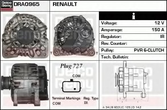 DELCO REMY DRA0965 Генератор для RENAULT LAGUNA III ER (Рено Лагуна 3 ер) DELCO REMY DRA0965 Генератор для RENAULT LAGUNA III ER (Рено Лагуна 3 ер)