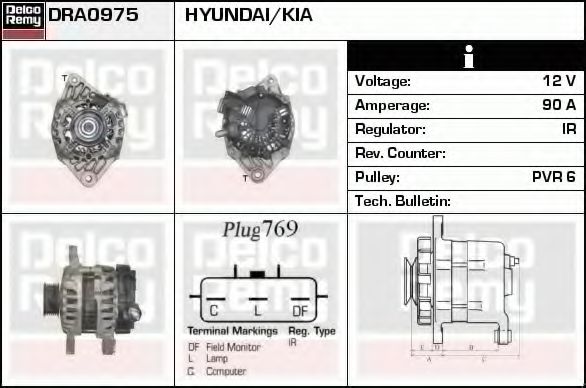 DELCO REMY DRA0975 Генератор для KIA (Киа) DELCO REMY DRA0975 Генератор для KIA (Киа)