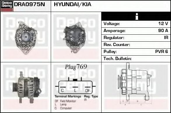 DELCO REMY DRA0975N Генератор для KIA (Киа) DELCO REMY DRA0975N Генератор для KIA (Киа)