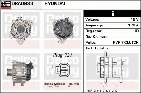 DELCO REMY DRA0983 Генератор для HYUNDAI IX55 (Хендай Их55) DELCO REMY DRA0983 Генератор для HYUNDAI IX55 (Хендай Их55)