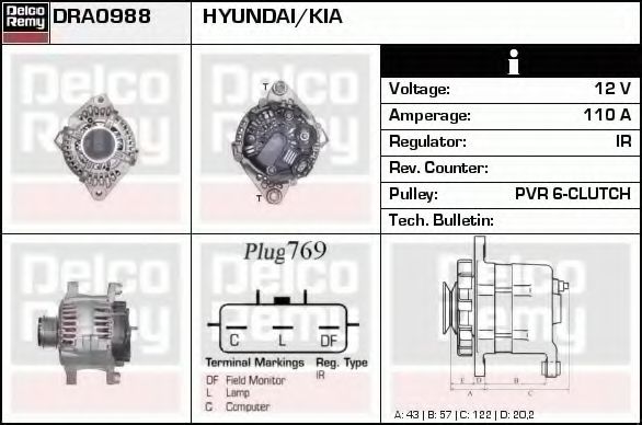 DELCO REMY DRA0986 Генератор для VOLVO S40 II (Вольво S40 2) DELCO REMY DRA0986 Генератор для VOLVO S40 II (Вольво S40 2)