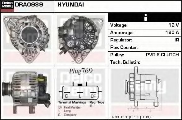 DELCO REMY DRA0989 Генератор для HYUNDAI I20 (Хендай И20) DELCO REMY DRA0989 Генератор для HYUNDAI I20 (Хендай И20)