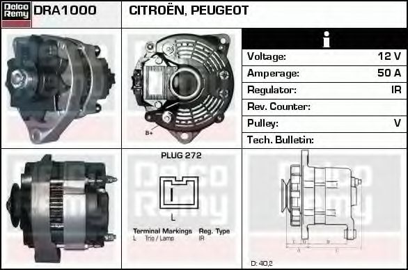 DELCO REMY DRA1000 Генератор для PEUGEOT 205 I (Пежо 205 и) DELCO REMY DRA1000 Генератор для PEUGEOT 205 I (Пежо 205 и)