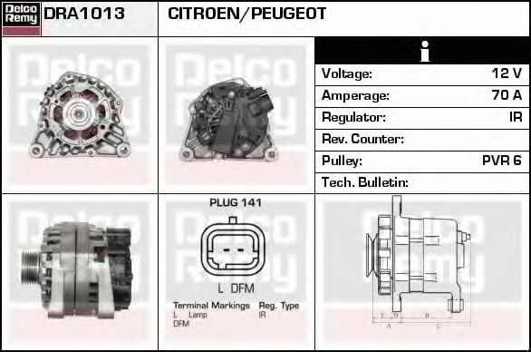 DELCO REMY DRA1013 Генератор для CITROËN BERLINGO (CитроËн Берлинго) DELCO REMY DRA1013 Генератор для CITROËN BERLINGO (CитроËн Берлинго)