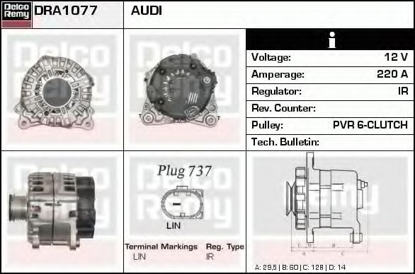 DELCO REMY DRA1077 Генератор для AUDI Q7 (Ауди Кью 7) DELCO REMY DRA1077 Генератор для AUDI Q7 (Ауди Кью 7)