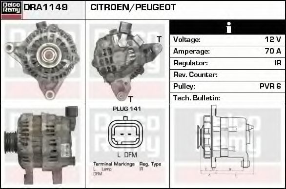 DELCO REMY DRA1149 Генератор для CITROËN XM (CитроËн Хм) DELCO REMY DRA1149 Генератор для CITROËN XM (CитроËн Хм)