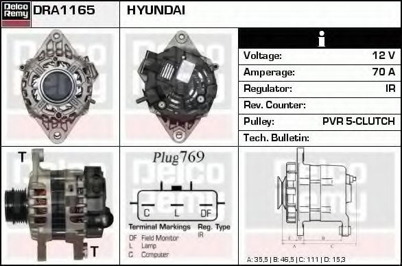 DELCO REMY DRA1165 Генератор для HYUNDAI I10 (Хендай И10) DELCO REMY DRA1165 Генератор для HYUNDAI I10 (Хендай И10)