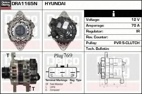 DELCO REMY DRA1165N Генератор для HYUNDAI I10 (Хендай И10) DELCO REMY DRA1165N Генератор для HYUNDAI I10 (Хендай И10)
