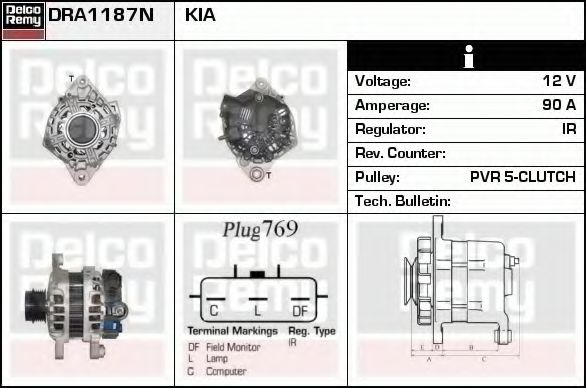 DELCO REMY DRA1187N Генератор для KIA (Киа) DELCO REMY DRA1187N Генератор для KIA (Киа)
