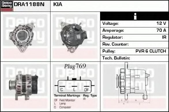DELCO REMY DRA1188N Генератор для KIA (Киа) DELCO REMY DRA1188N Генератор для KIA (Киа)