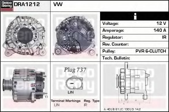 DELCO REMY DRA1212 Генератор для VOLKSWAGEN CRAFTER 30-50 (Фольксваген Крафтер 30-50) DELCO REMY DRA1212 Генератор для VOLKSWAGEN CRAFTER 30-50 (Фольксваген Крафтер 30-50)