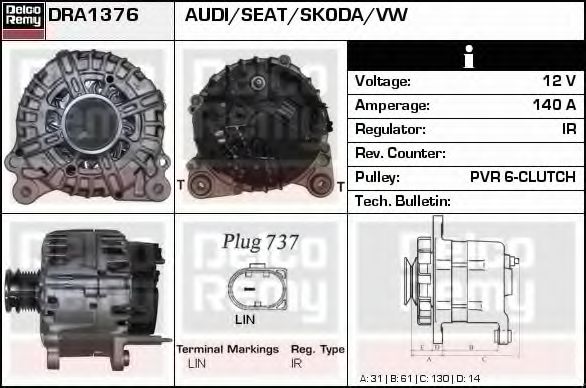 DELCO REMY DRA1376 Генератор для SEAT LEON SC (Сеат Леон sc) DELCO REMY DRA1376 Генератор для SEAT LEON SC (Сеат Леон sc)