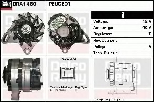 DELCO REMY DRA1460 Генератор для PEUGEOT 305 II (Пежо 305 2) DELCO REMY DRA1460 Генератор для PEUGEOT 305 II (Пежо 305 2)