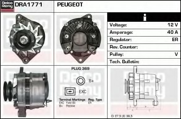 DELCO REMY DRA1771 Генератор для PEUGEOT (Пежо) DELCO REMY DRA1771 Генератор для PEUGEOT (Пежо)
