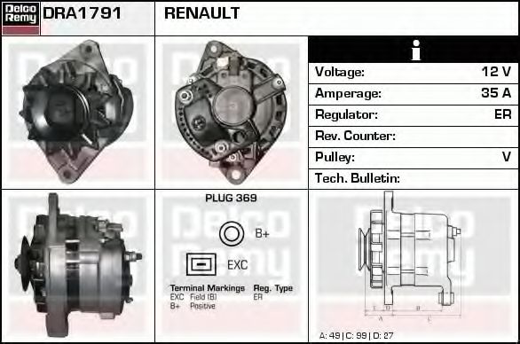 DELCO REMY DRA1791 Генератор для VOLVO 340-360 (Вольво 340-360) DELCO REMY DRA1791 Генератор для VOLVO 340-360 (Вольво 340-360)