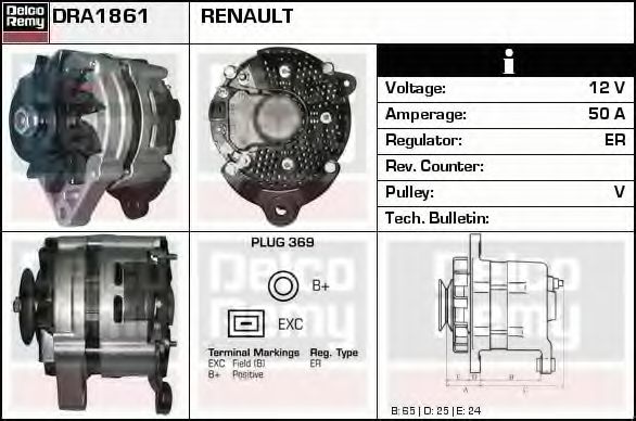 DELCO REMY DRA1861 Генератор для RENAULT LE CAR (Рено Лэ cар) DELCO REMY DRA1861 Генератор для RENAULT LE CAR (Рено Лэ cар)