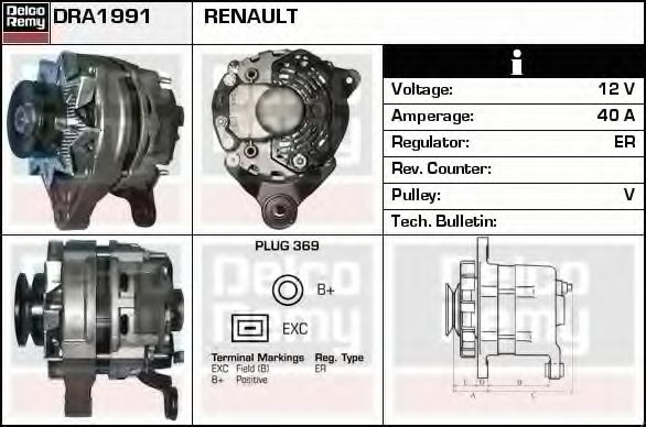 DELCO REMY DRA1991 Генератор для RENAULT LE CAR (Рено Лэ cар) DELCO REMY DRA1991 Генератор для RENAULT LE CAR (Рено Лэ cар)