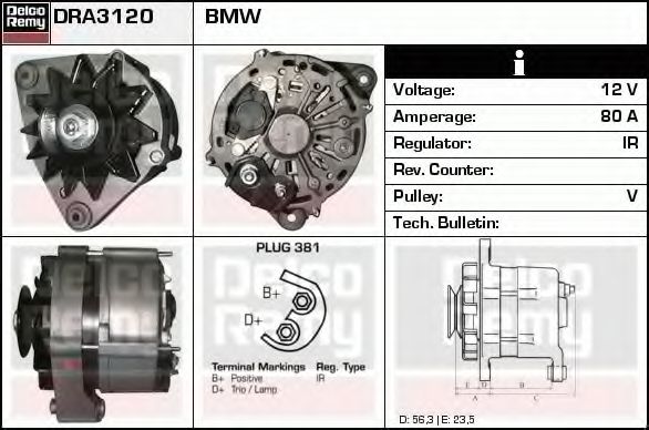 DELCO REMY DRA3120 Генератор для BMW 7 (Бмв 7) DELCO REMY DRA3120 Генератор для BMW 7 (Бмв 7)