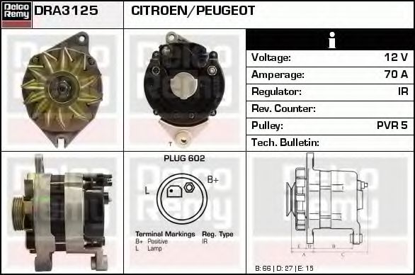 DELCO REMY DRA3125 Генератор для CITROËN XM (CитроËн Хм) DELCO REMY DRA3125 Генератор для CITROËN XM (CитроËн Хм)