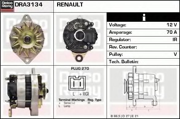 DELCO REMY DRA3134 Генератор для RENAULT ESPACE I (Рено Эспаcэ и) DELCO REMY DRA3134 Генератор для RENAULT ESPACE I (Рено Эспаcэ и)