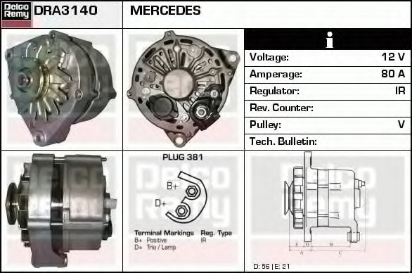 DELCO REMY DRA3140 Генератор для MERCEDES-BENZ SL (Мэрcэдэс-бэнз Сл) DELCO REMY DRA3140 Генератор для MERCEDES-BENZ SL (Мэрcэдэс-бэнз Сл)
