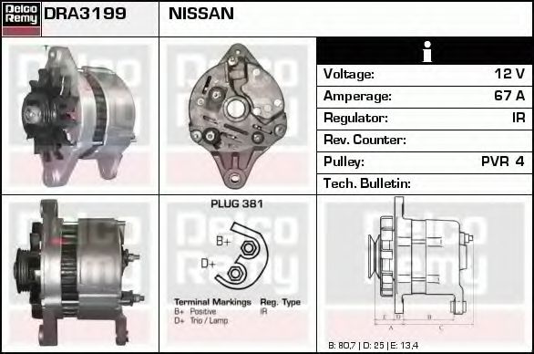 DELCO REMY DRA3199 Генератор для NISSAN PRIMERA (Ниссан Примера) DELCO REMY DRA3199 Генератор для NISSAN PRIMERA (Ниссан Примера)