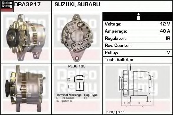 DELCO REMY DRA3217 Генератор для SUZUKI (Сузуки) DELCO REMY DRA3217 Генератор для SUZUKI (Сузуки)