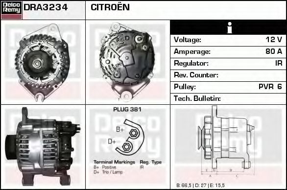 DELCO REMY DRA3234 Генератор для CITROËN ZX (CитроËн Зх) DELCO REMY DRA3234 Генератор для CITROËN ZX (CитроËн Зх)