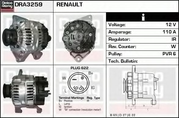 DELCO REMY DRA3259 Генератор для RENAULT SAFRANE (Рено Сафранэ) DELCO REMY DRA3259 Генератор для RENAULT SAFRANE (Рено Сафранэ)