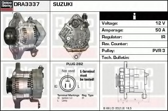 DELCO REMY DRA3337 Генератор для SUZUKI (Сузуки) DELCO REMY DRA3337 Генератор для SUZUKI (Сузуки)