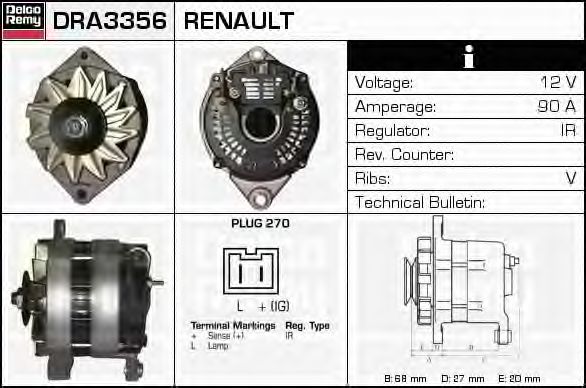 DELCO REMY DRA3356 Генератор для RENAULT ESPACE I (Рено Эспаcэ и) DELCO REMY DRA3356 Генератор для RENAULT ESPACE I (Рено Эспаcэ и)