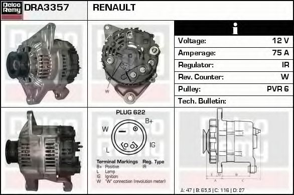 DELCO REMY DRA3357 Генератор для RENAULT LAGUNA I (Рено Лагуна 1) DELCO REMY DRA3357 Генератор для RENAULT LAGUNA I (Рено Лагуна 1)