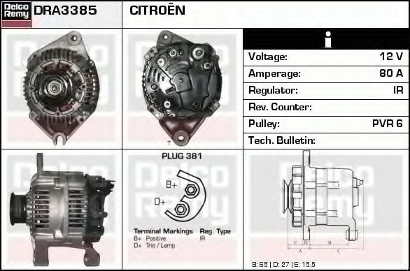DELCO REMY DRA3385 Генератор для CITROËN XSARA (CитроËн Ксара) DELCO REMY DRA3385 Генератор для CITROËN XSARA (CитроËн Ксара)