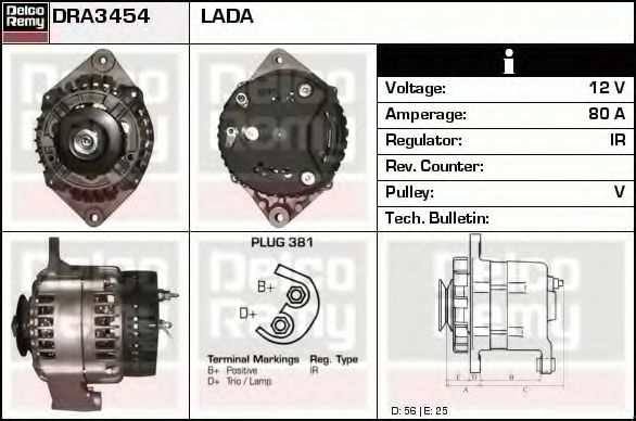 DELCO REMY DRA3454 Генератор для LADA 111 (Лада 111) DELCO REMY DRA3454 Генератор для LADA 111 (Лада 111)
