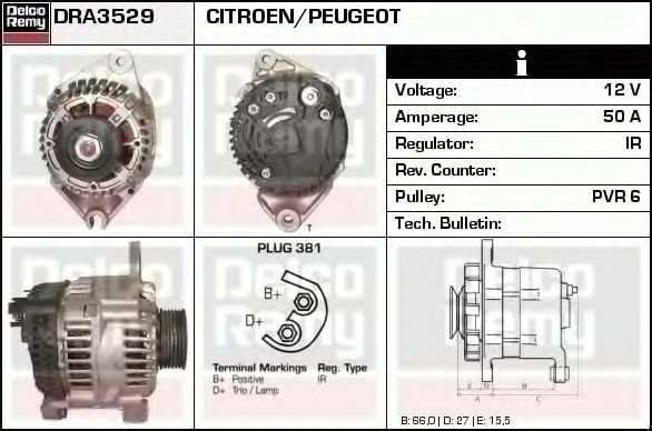 DELCO REMY DRA3529 Генератор для CITROËN ZX (CитроËн Зх) DELCO REMY DRA3529 Генератор для CITROËN ZX (CитроËн Зх)