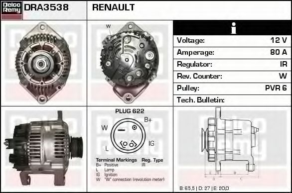 DELCO REMY DRA3538 Генератор для RENAULT LUTECIA I (Рено Лутэcиа и) DELCO REMY DRA3538 Генератор для RENAULT LUTECIA I (Рено Лутэcиа и)