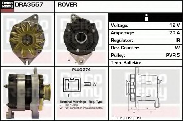 DELCO REMY DRA3557 Генератор для ROVER 400 (Ровер 400) DELCO REMY DRA3557 Генератор для ROVER 400 (Ровер 400)