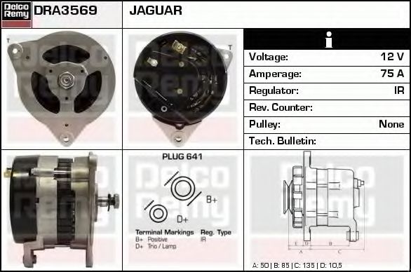 DELCO REMY DRA3569 Генератор для JAGUAR (Ягуар) DELCO REMY DRA3569 Генератор для JAGUAR (Ягуар)