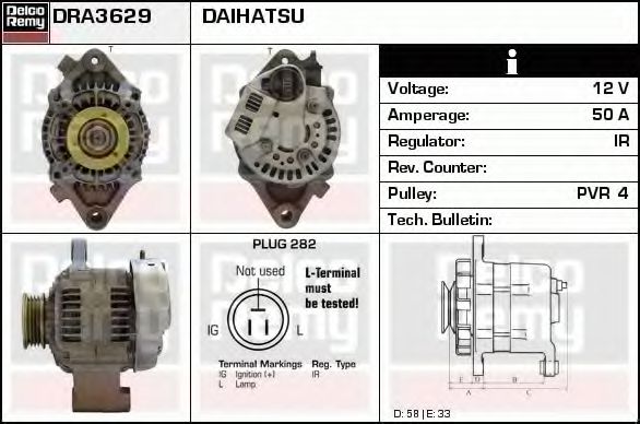DELCO REMY DRA3629 Генератор для DAIHATSU APPLAUSE I (Дайхатсу Апплаусэ и) DELCO REMY DRA3629 Генератор для DAIHATSU APPLAUSE I (Дайхатсу Апплаусэ и)