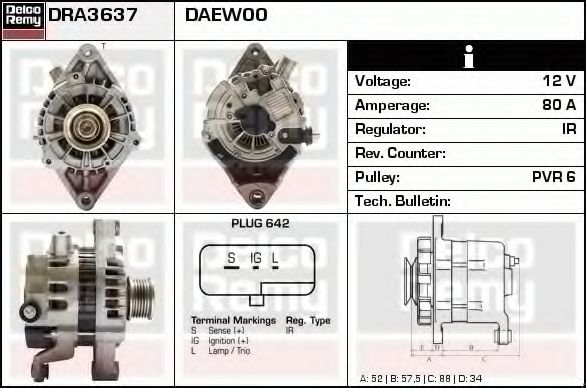 DELCO REMY DRA3637 Генератор для DAEWOO (Дэу) DELCO REMY DRA3637 Генератор для DAEWOO (Дэу)
