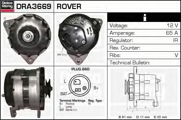 DELCO REMY DRA3669 Генератор для JAGUAR (Ягуар) DELCO REMY DRA3669 Генератор для JAGUAR (Ягуар)