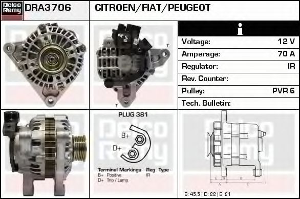 DELCO REMY DRA3706 Генератор для PEUGEOT 206 SW (Пежо 206 св) DELCO REMY DRA3706 Генератор для PEUGEOT 206 SW (Пежо 206 св)