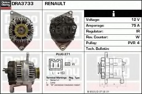 DELCO REMY DRA3733 Генератор для RENAULT TWINGO I (Рено Твинго 1) DELCO REMY DRA3733 Генератор для RENAULT TWINGO I (Рено Твинго 1)