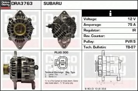 DELCO REMY DRA3763 Генератор для SUBARU IMPREZA (Субару Импреза) DELCO REMY DRA3763 Генератор для SUBARU IMPREZA (Субару Импреза)